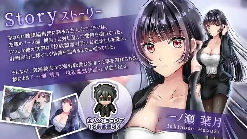 职场女友带回家v1 职场女友带回家v1中文下载官网与PC版运行指南 封面图
